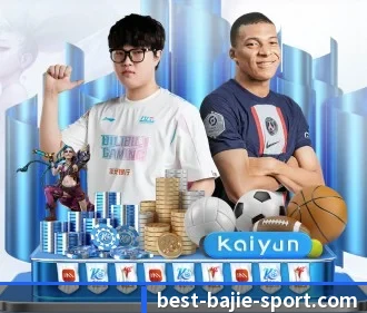 八戒体育 APP(BAJIESPORTS)